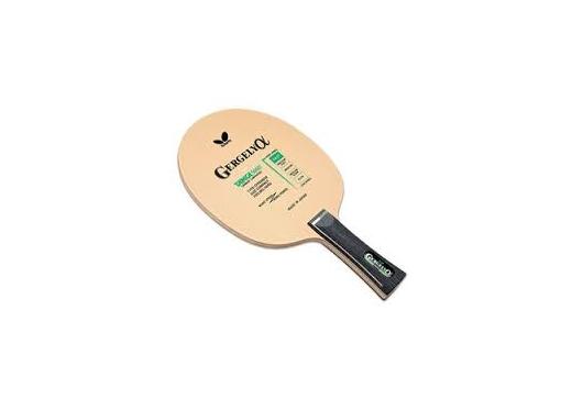 Butterfly Generly Alpha